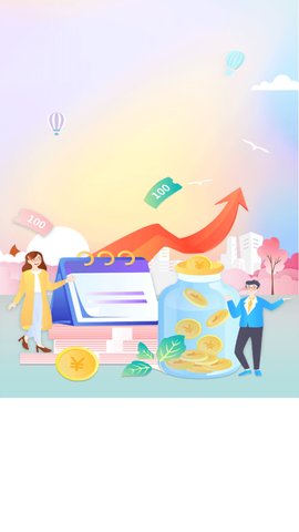 惠民购App手机版