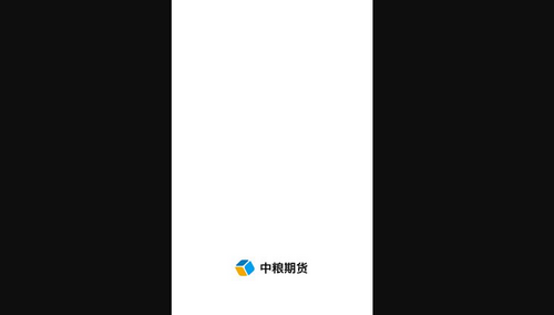 中粮期货从业考试题库软件App手机版