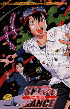 shonenjump漫画免费版