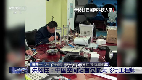 天天电视TV电视盒子版