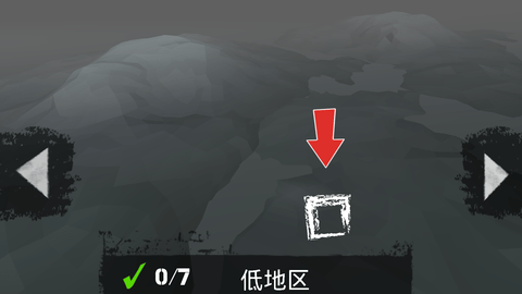 火柴人神话战场免广告版
