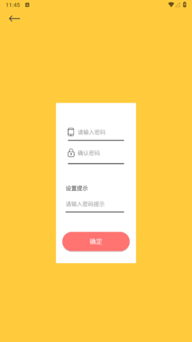 FreeOK视频剪辑免费版