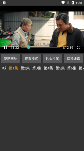 茶杯狐PLUS高清免费版