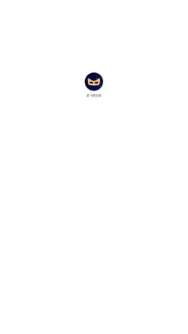 星飞俱乐部App安卓版