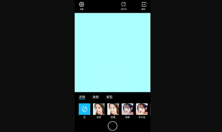 Zebra2023最新版