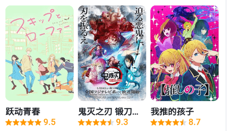搜狗影视安卓版