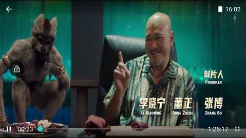 明日TV高清免费版