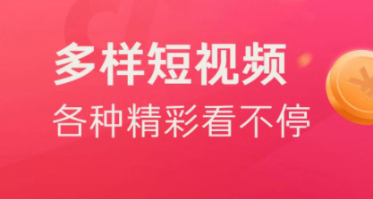 萌喵视频高清版