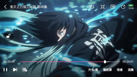 花猪影视2023最新版