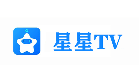 星星TV免费高清版