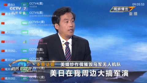 六一TV去广告纯净版