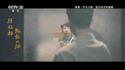六一TV去广告纯净版