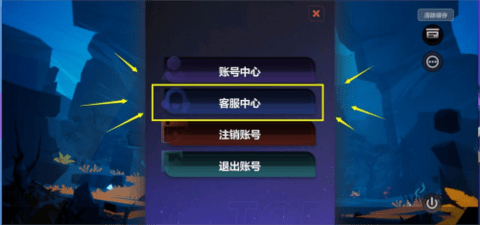 火炬之光无限封号怎么解除 火炬之光无限封号快速解封方法