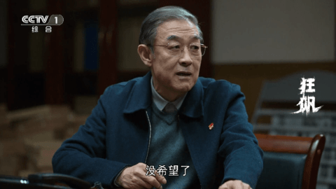 武松TV电视直播app