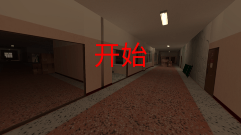 恐怖冰淇淋邻居3修改版