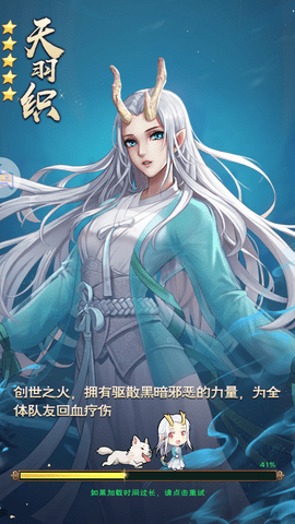 龙神八部之西行纪2023最新版