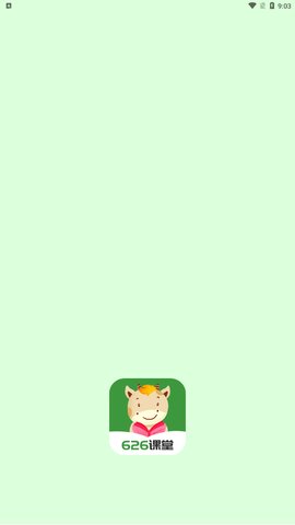 626课堂花田鲤App官方版