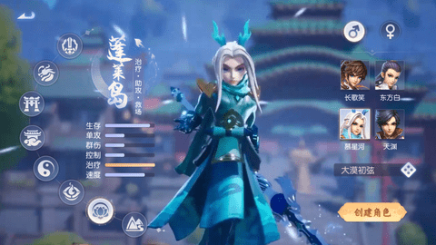 少年仙界传2023最新版