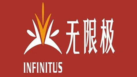 无限极中国官方版
