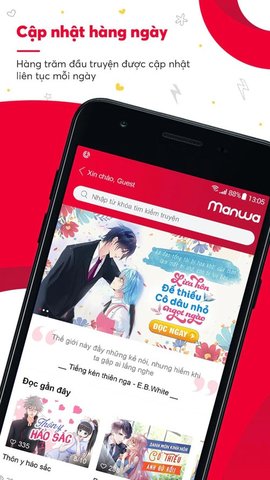 manwa漫画app轻量版