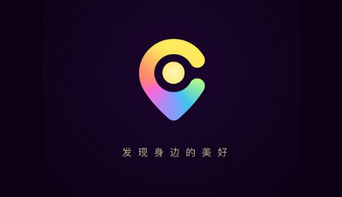 身边APP手机版