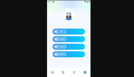 ps手机修图神器手机版
