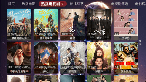 小苹果他爹APP最新版
