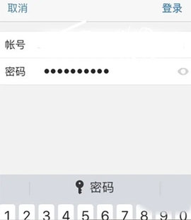 微软邮箱App免费版