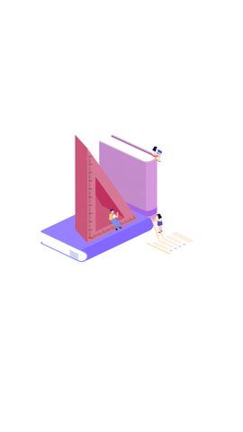 新知职教App最新版