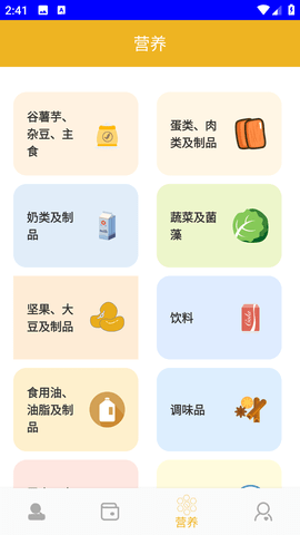 丹青万宝箱