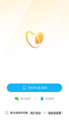 悠聊视频聊天交友App最新版