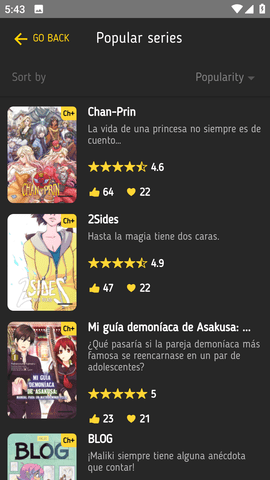 KSUKI最新版