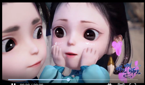 影视在线网高清免费版