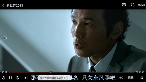 蚂蚁短剧去广告版