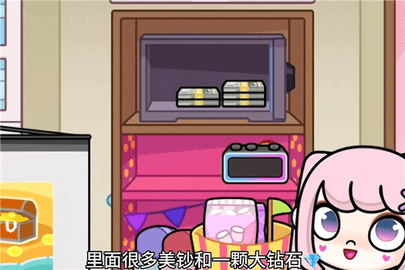 阿凡达世界国际服