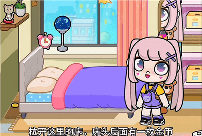 阿凡达世界国际服