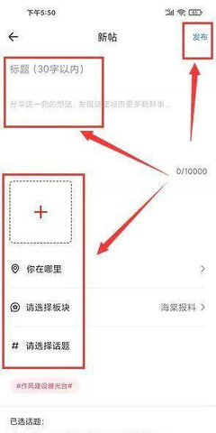乐山发布官方版(乐山新闻网)
