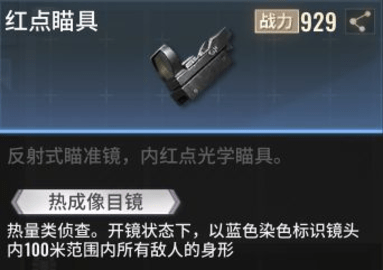 超凡先锋2024最新版