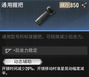 超凡先锋2024最新版