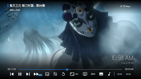 达达影视盒子TV版