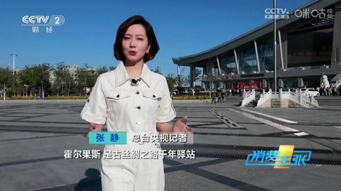 果萌TV高清免费版