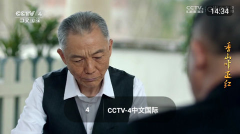 果萌TV高清免费版