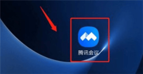 腾讯会议国际版免费版