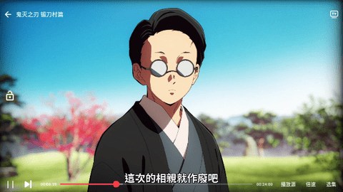 DG影视2023最新版