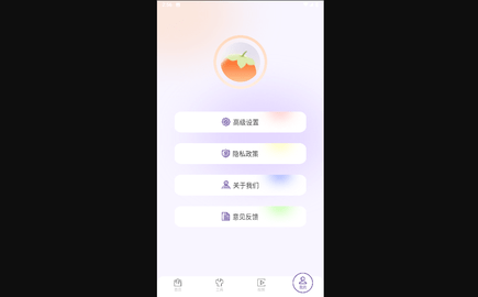 97视频播放器最新版
