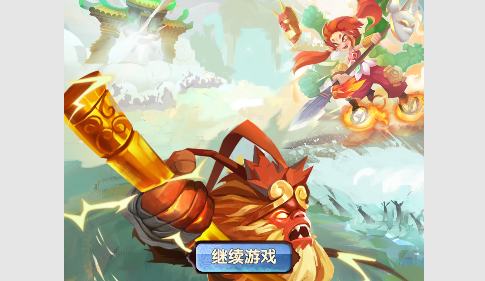 天上天下无限金币钻石版
