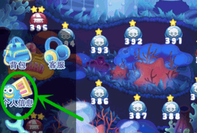 宾果消消乐2023最新免费版