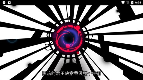 赛尔号巅峰之战手机版