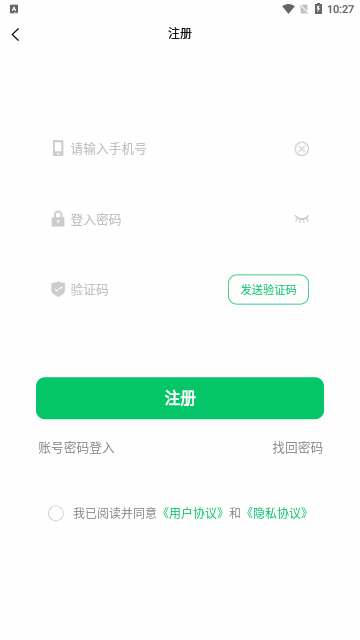 百谷优App官方版