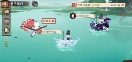 阴阳师端午活动攻略 2023端午节活动玩法介绍